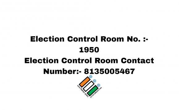 Parliamentary Lok Sabha Election Emergency Contact Number